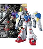 Amazon | HGUC 1/144 RX-78GP02A ガンダムGP02A サイサリス (機動戦士